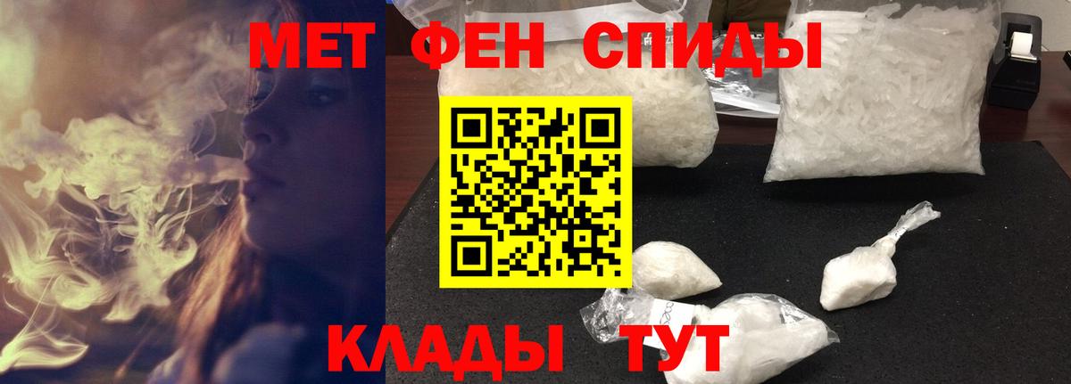Amphetamine VHQ Люберцы