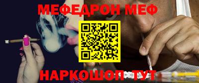 mdma Изобильный
