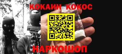 mdma Изобильный