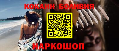 mdma Изобильный