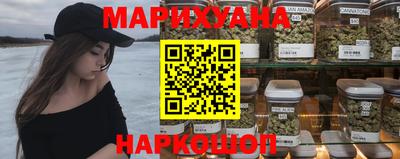 ПСИЛОЦИБИНОВЫЕ ГРИБЫ Ирбит
