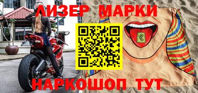 mdma Изобильный