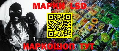 mdma Изобильный