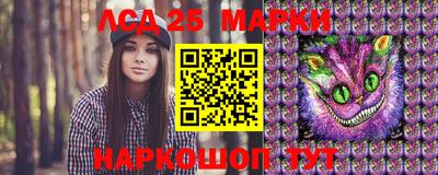 мефедрон Ипатово