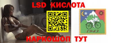 ПСИЛОЦИБИНОВЫЕ ГРИБЫ Ирбит