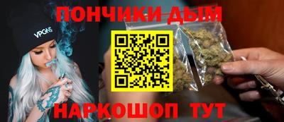 mdma Изобильный
