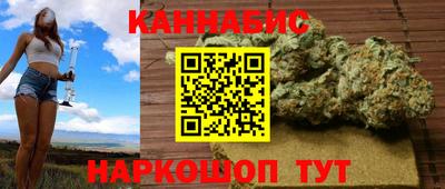 mdma Изобильный