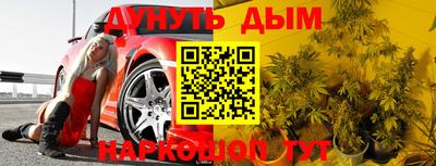 ПСИЛОЦИБИНОВЫЕ ГРИБЫ Ирбит