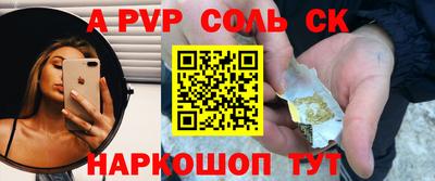 ПСИЛОЦИБИНОВЫЕ ГРИБЫ Ирбит