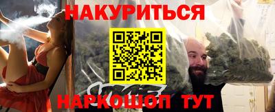 mdma Изобильный