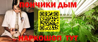 ПСИЛОЦИБИНОВЫЕ ГРИБЫ Ирбит