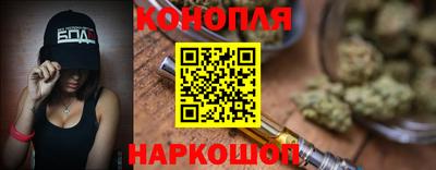 мефедрон Ипатово