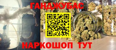 ПСИЛОЦИБИНОВЫЕ ГРИБЫ Ирбит