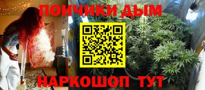 mdma Изобильный