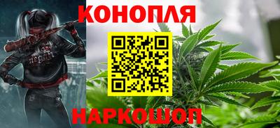 ПСИЛОЦИБИНОВЫЕ ГРИБЫ Ирбит