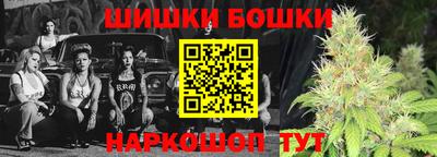 mdma Изобильный