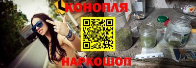 mdma Изобильный