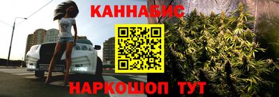 ПСИЛОЦИБИНОВЫЕ ГРИБЫ Ирбит