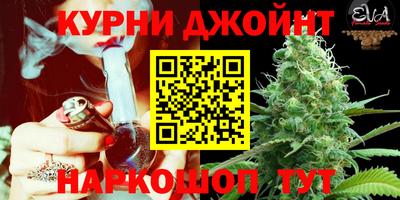 mdma Изобильный