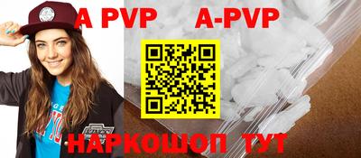 ПСИЛОЦИБИНОВЫЕ ГРИБЫ Ирбит