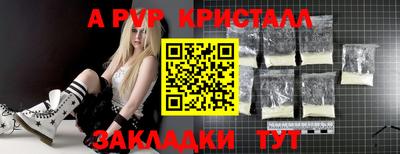 ПСИЛОЦИБИНОВЫЕ ГРИБЫ Ирбит