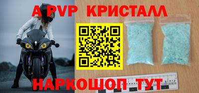 mdma Изобильный