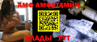mdma Изобильный