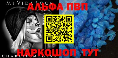 ПСИЛОЦИБИНОВЫЕ ГРИБЫ Ирбит