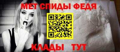 ПСИЛОЦИБИНОВЫЕ ГРИБЫ Ирбит
