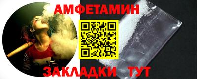 ПСИЛОЦИБИНОВЫЕ ГРИБЫ Ирбит