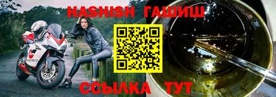 ПСИЛОЦИБИНОВЫЕ ГРИБЫ Ирбит