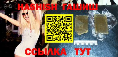 mdma Изобильный