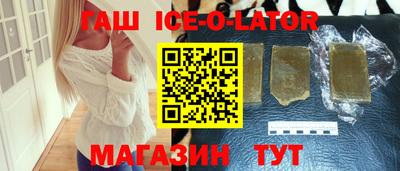 mdma Изобильный