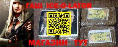 ПСИЛОЦИБИНОВЫЕ ГРИБЫ Ирбит