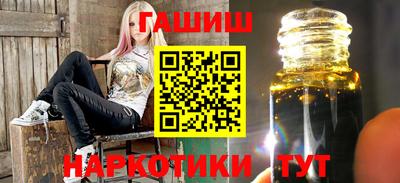 mdma Изобильный