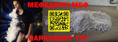 ПСИЛОЦИБИНОВЫЕ ГРИБЫ Ирбит